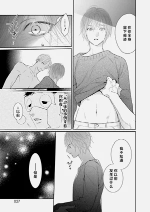 第201页图