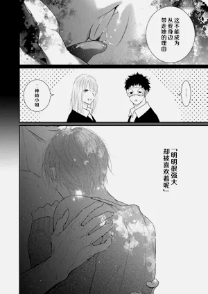 第206页图