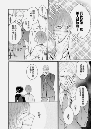 第26页图