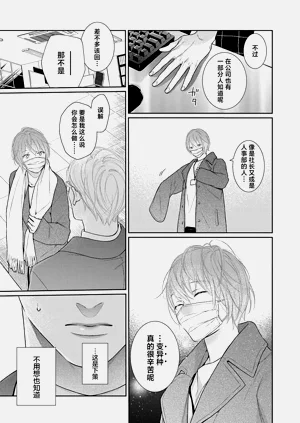 第27页图