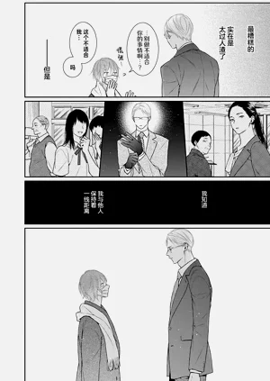 第28页图