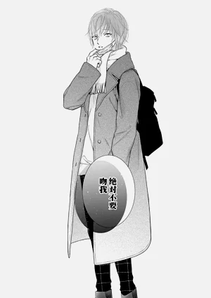 第32页图