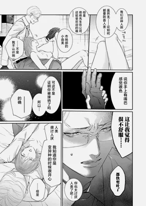 第35页图