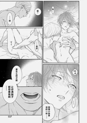 第39页图