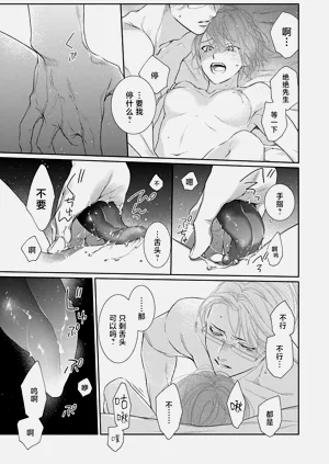 第41页图