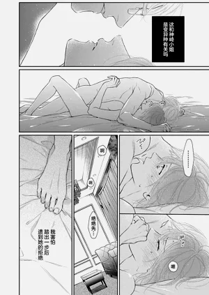 第44页图