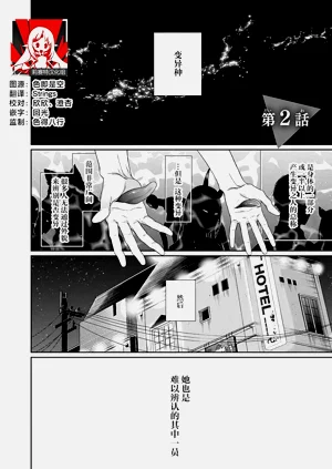 第46页图