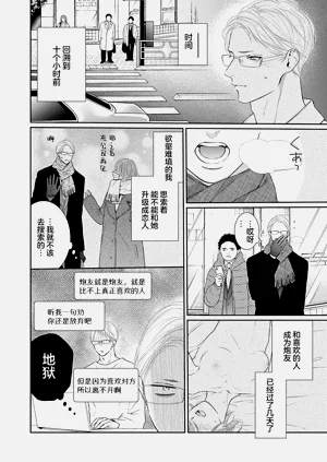 第49页图