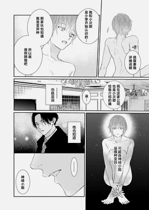 第57页图