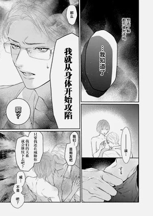 第62页图