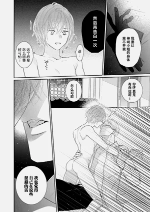 第63页图
