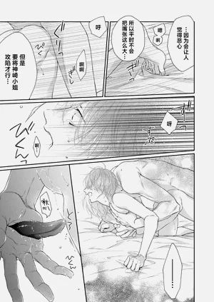 第72页图