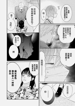 第85页图