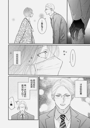 第89页图