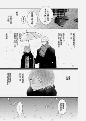 第92页图