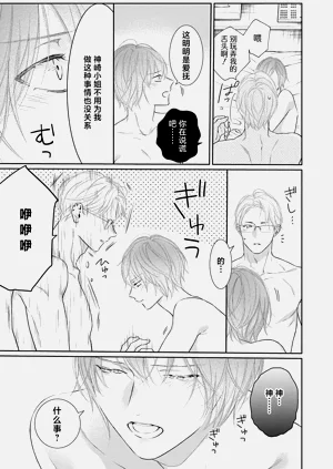第94页图
