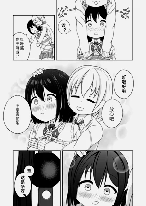 第10頁圖