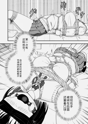 第13頁圖