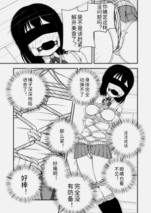 第14頁圖