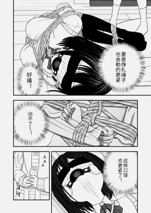 第15頁圖