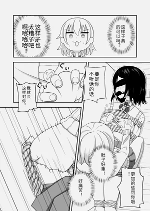 第17頁圖