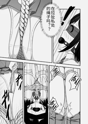 第18頁圖