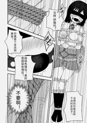 第19頁圖