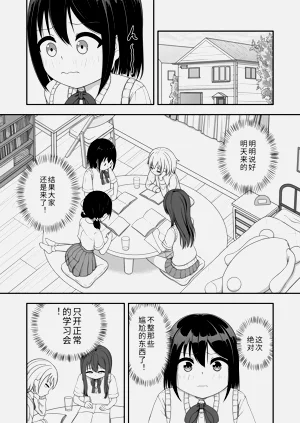 第22頁圖