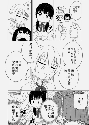 第26頁圖