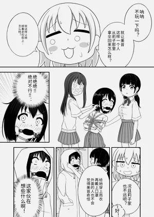 第29頁圖
