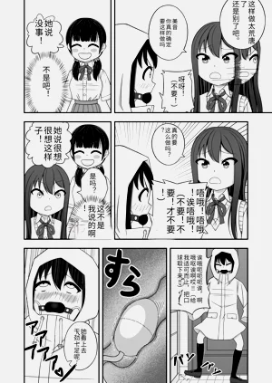 第30頁圖