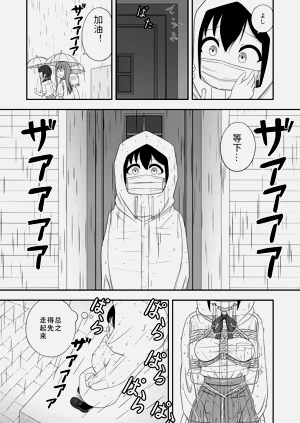第31頁圖