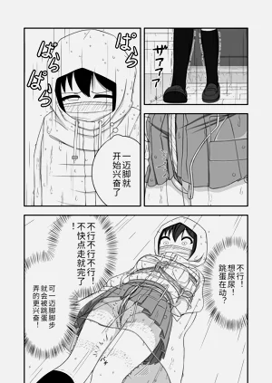 第32頁圖