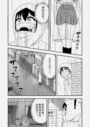 第33頁圖