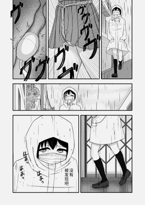 第34頁圖