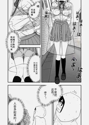 第35頁圖