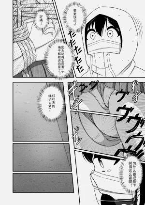 第36頁圖