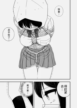 第37頁圖