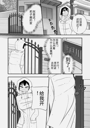 第38頁圖