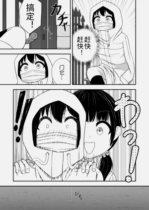 第39頁圖