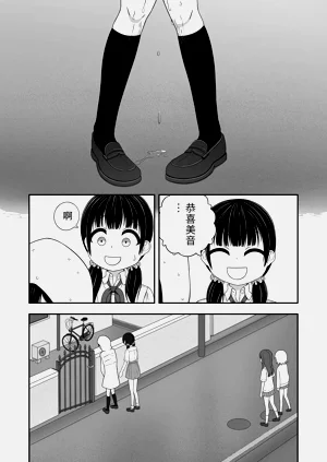 第41頁圖