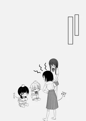 第42頁圖