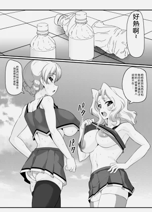 第4頁圖