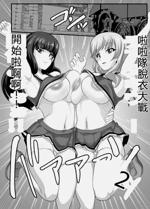 第6頁圖