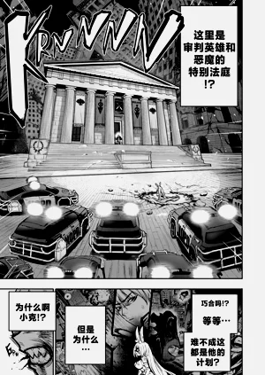 第12頁圖