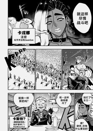 第30頁圖