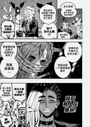 第31頁圖