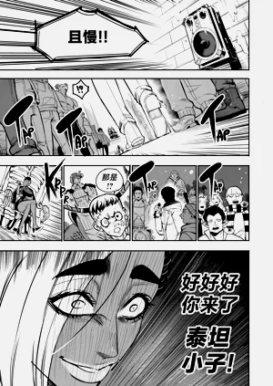 第36頁圖
