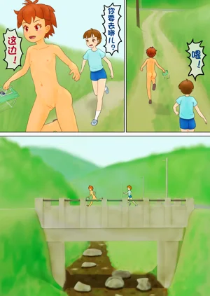 第21页图