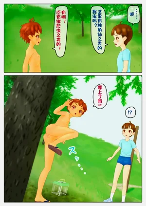 第26页图